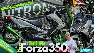 @dodoproject_Jackshop : เปิดตัวตึง NewForza350 Nitronneon ชุดแต่งเขียวเหนี่ยวทรัพย์