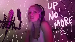 TWICE - UP NO MORE english cover 🤍✨