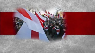 Belorussian opposition song “Flag”