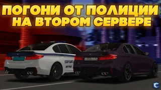 УСТРОИЛ ПОГОНИ ОТ ПОЛИЦИИ НА ВТОРОМ СЕРВЕРЕ! ЧТО ИЗ ЭТОГО ВЫШЛО? - MTA CCDPLANET