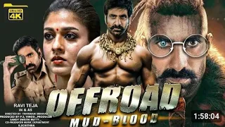 Offroad || Ravi teja|| New South Indian movie | hindi dubbed full movie 2023 | ravi teja blockbuster