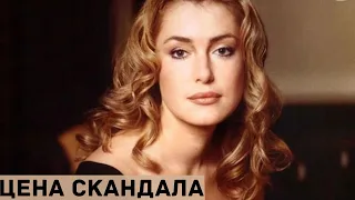Мария Шукшина рассказала, сколько платят за съемки в скандальных шоу