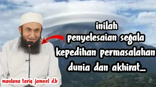 BayanTerbaru | Maulana Tariq Jameel d.b