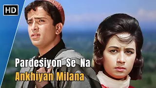 Pardesiyon Se Na Ankhiyan Milana | Jab Jab Phool Khile | Shashi Kapoor | Nanda | Mohammad Rafi