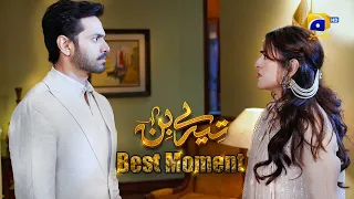 Tere Bin || 𝗕𝗲𝘀𝘁 𝗠𝗼𝗺𝗲𝗻𝘁 𝟬𝟰 || Yumna Zaidi - Wahaj Ali || Har Pal Geo