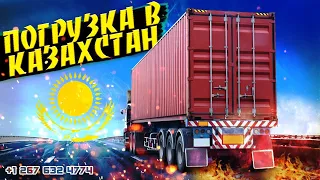 Как доставить авто из США?На что обращать внимание при выборе компании по доставке? Авто из Америки.