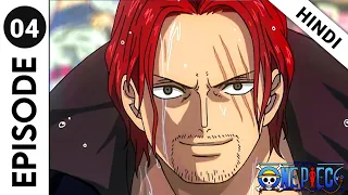 One piece episode 4 in hindi explanation | One piece in Hindi....