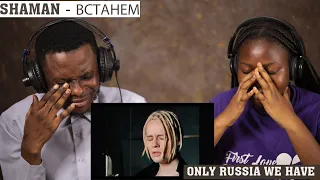 Vocal coach reacts to SHAMAN - ВСТАНЕМ (музыка и слова: SHAMAN) | Queen indepth Analysis