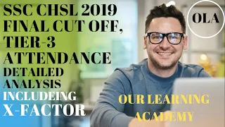 #SSC, #SSC_CHSL, #SSC_CHSL_2019_FINAL_CUT-OFF, #OUR_LEARNING_ACADEMY,