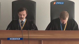 Суд у справі про держзраду Януковича перенесли на 6 червня