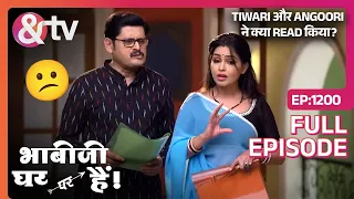 Tiwari और Angoori ने क्या Read किया? | Bhabi Ji Ghar Par Hai Full Ep 1200 | 30 Jun 2022@andtvchannel