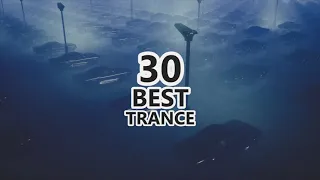 The 30 Best Trance Music Songs