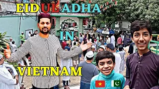 HOW TO CELEBRATE EID Ul ADHA IN VIETNAM|| EID UL ADHA 2023|NAMAZ EID JAMIA MASJID MUSULMAN  SAIGON