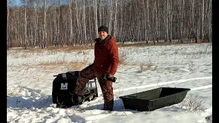 Мото буксировщик обзор первые впечатления