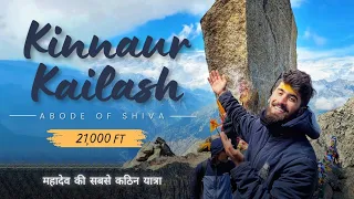 Kinnaur Kailash Yatra || Toughest Yatra of Mahadev in Snow || At 21000 Feet #kinnaurkailash