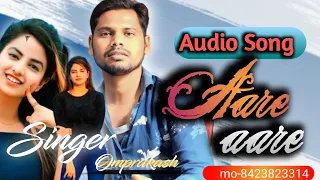 Shabe Firaq (Aaya Re) [Full Song] | Chup Chup Ke #Omprakash Sujanganj#himeshreshammiyahitsongs