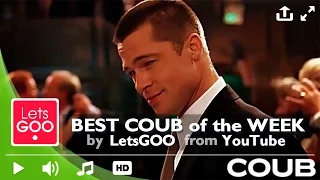 Лучшие приколы в Coub май 2016 Подборка 13 Best Coub видео