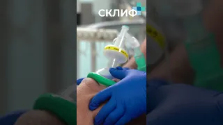 Где учиться врачу? В Склифе!