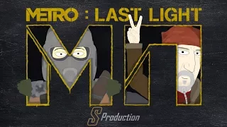 Metro: Last Light Cartoon Sketch Show (S Production)