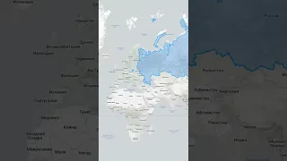 Действительно ли Россия настолько большая?