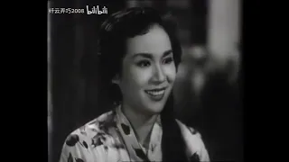 粤语长片 春残梦断（1955）白燕 张活游 马师曾 主演