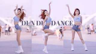 [Kpop in Public] OH MY GIRL-"Dun Dun Dance" Dance Cover | @susiemeoww