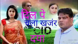 cid s5 love story daya and abhijeet and daya shriya dPs9ePSbXWA 240p