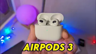 Airpods 3 | Ожидал Большего! Они лучше Airpods Pro?