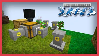 FTB Skies | Pedestal Farming! | E10 | 1.19.2 Skyblock Modpack