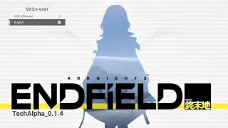 Arknights: Endfield - Technical Alpha Title Screen