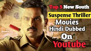Top 5 South indian Mystery Suspense Thriller Movies Hindi On Youtube l Murder Mystery Thriller l