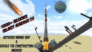 How to use "Asteroid Mining Ship" and "Gerald The Construction Robot" | 1000+ Blocks Damage HBMs Mod