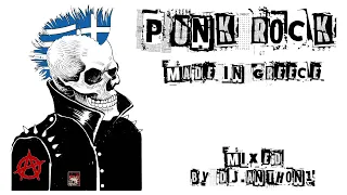 Elliniko Punk Mix (Greek Punk) - Dj.Anth0n1