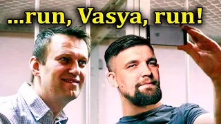 БАСТА УШЁЛ В ОППОЗИЦИЮ?