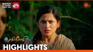 Ethirneechal - Highlights | 05 Mar 2024  | Tamil Serial | Sun TV