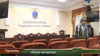 Штурм тернопільської обласної прокуратури, 19 лютого 2014