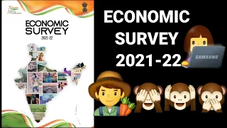 Economic Survey 2021-22 (Hindi/English)