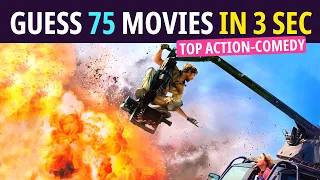 Guess the Movie in 3 Seconds: 75 Popular Action-Comedy Movies
