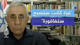 هل تهددون لبنان بحرب وأنتم غارقون في غزة؟.. سؤال لـ أستاذ سياسية إسرائيلي