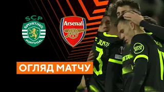 Sporting — Arsenal. League of Europe. 1/8 finals. First matches. Highlights 09.03.2023. Football