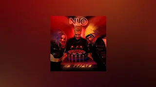 NLO – Не грусти (Текст песни)