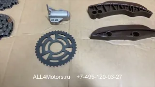 Комплект цепи ГРМ BMW 320 330 530 535 X3 X5 B47D20 B57D30 N57D30 B47D20 N57 B57 B47 2.0 3.0 дизель