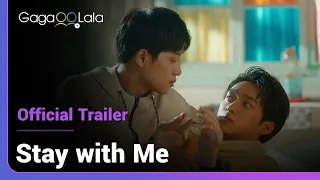 Stay with Me | Official Trailer | It's giving 'brotherly love' a whole new different meaning... 😏