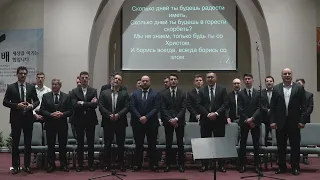 Church of Christ Slavic Pentecostal Live - 1/1/2023  Morning Service