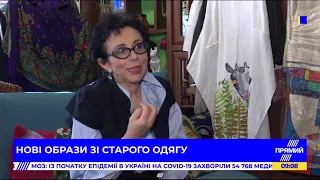 РЕПОРТЕР 9:00 від 24 січня 2021 року. Останні новини за сьогодні – ПРЯМИЙ