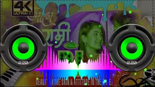 New Nepali Dj Song || Aaha Kati Ramro | TikTok Viral Dj || आहा कति राम्रो (रेमिक्स ) Nepali Dj Remix