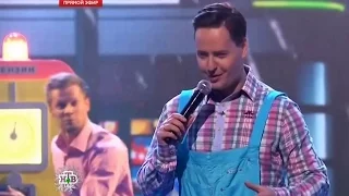 VITAS - Комарово/Komarovo ("Новогодний миллиард" 31.12.2016)