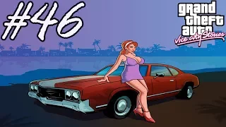 Прохождение GTA Vice City Stories: Миссия #46 - Самое больное место [100% прохождение]