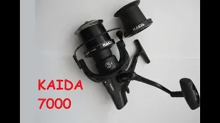 kaida adn carp 7000 disassembly . разборка