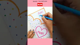 🤩 How to make cute mother's day greeting card 🤩 #youtubeshorts #shorts card for maa